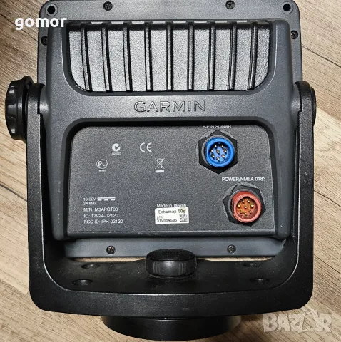 Garmin echoMAP 50s – морски GPS картограф без сонар за лодка, работещ, снимка 5 - Garmin - 55565532