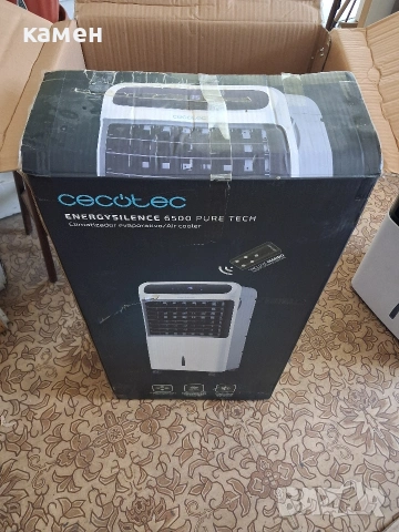 климатична система CECOTEC 6500, снимка 5 - Климатици - 55207363
