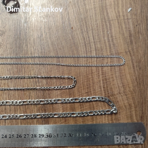 3 броя синджири ланци 1 гривна и 2 пръстена от медицинска стомана , снимка 10 - Бижутерийни комплекти - 55409737
