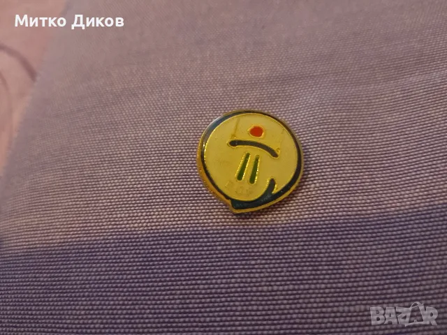 значки и ключодържатели по гимнастика, снимка 12 - Други спортове - 55420967