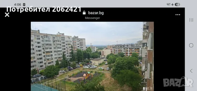 Продавам 2-стаен апартамент