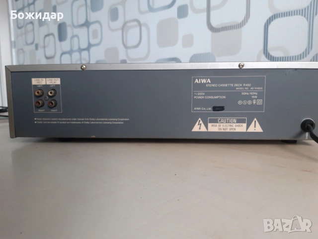 Aiwa r450, снимка 3 - Декове - 54661269