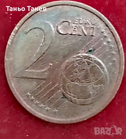 Два броя Немски монети от (1)и(2)Евро цента (2002г) със буквата (G) . , снимка 3 - Нумизматика и бонистика - 54139628