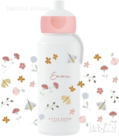 Mepal - Campus Little Dutch - Детскa бутилка за вода Подходящ за съдомиялна машина и без BPA - 400ml, снимка 2 - Други - 54216630