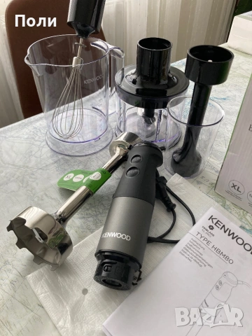  нов пасатор Kenwood Triblade XL Pro HBM80.322BK – 1200W, снимка 10 - Блендери - 54941884