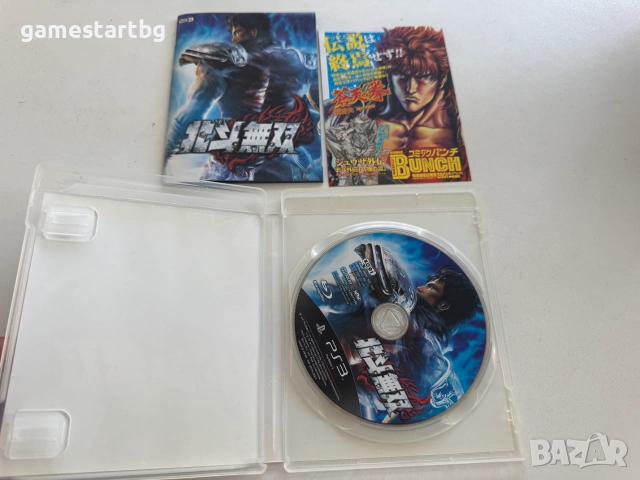 Fist of the North Star: Ken's Rage за Playstation 3(PS3) за PS3, снимка 3 - Игри за PlayStation - 55104150