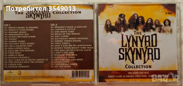 CD / ЦД компакт диск - Lynyrd Skynyrd - The Lynyrd Skynyrd Collection - 2013 [2 CD], снимка 7 - CD дискове - 54429923