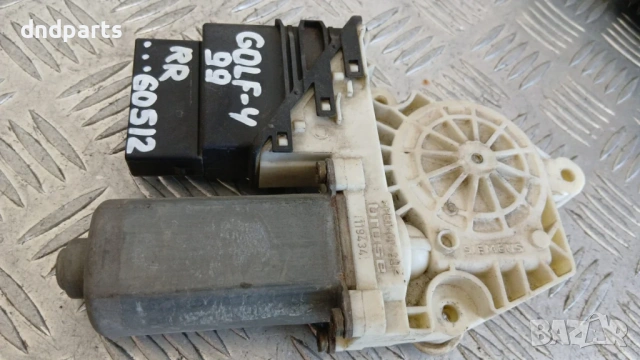 Моторче стъклоповдигач VW Golf 4 1999 (задно дясно) 9776-101438-202 F005S00030