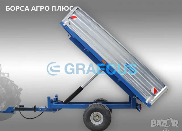 GRAECUS Ремарке Едно-Осно MT1500-H, снимка 6 - Селскостопанска техника - 55397665