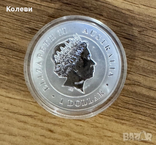 Australian funnel web spider 1oz, снимка 2 - Нумизматика и бонистика - 54654129
