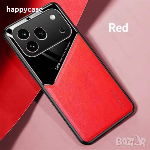 Honor 600 Pro / 600 / 600 Lite / GENEROUS Кожен кейс гръб калъф с магнит, снимка 11 - Калъфи, кейсове - 54489100