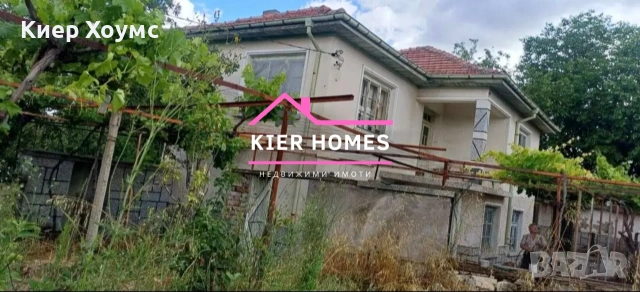 Двуетажна къща в с. Малко Тръново, обл. Стара Загора , снимка 5 - Къщи - 54997902