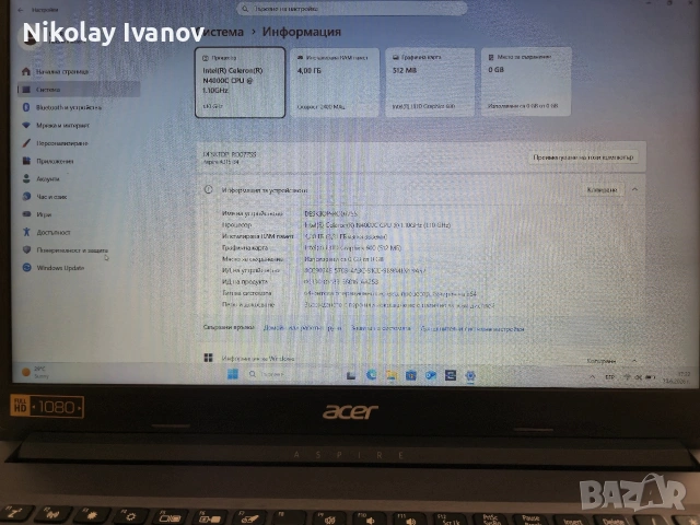 ACER Aspire 3 A315-34-C8TY, снимка 3 - Лаптопи за дома - 55079275