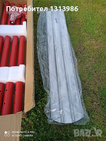 Мастар за бетон 1,2м, снимка 5 - Други инструменти - 54055165