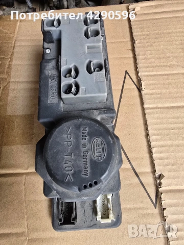 Помпа централно 2108001148 за Mercedes / Мерцедес 