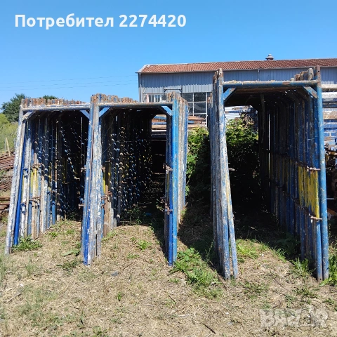 Скеле Храмар , снимка 5 - Други - 54998487