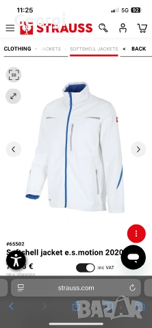 Engelbert Strauss Softshell яке e.s.motion 2020