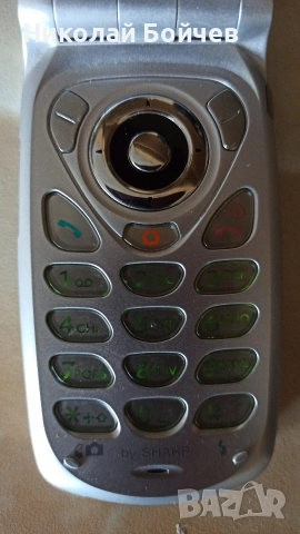 sharp gx20, снимка 2 - Други - 54930127
