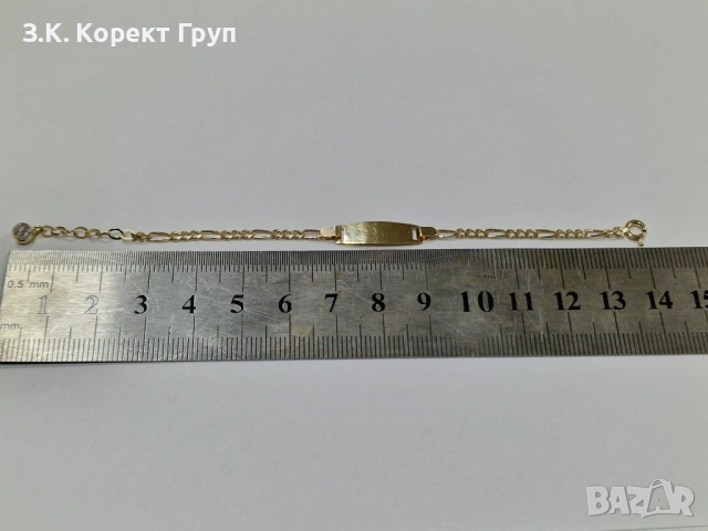 Детска златна гривна 14К 585 / 1,25 гр., снимка 4 - Гривни - 54129930