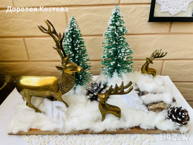 Красива украса с месинг от Англия