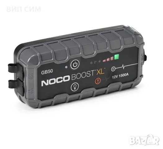 Стартов Бустер ''NOCO Boost GB 50 XL 12 V 1500A, снимка 3 - Аксесоари и консумативи - 55658343