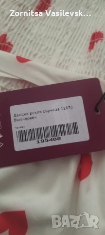 Бяла рокля на червени сърчица., снимка 5 - Рокли - 54642707