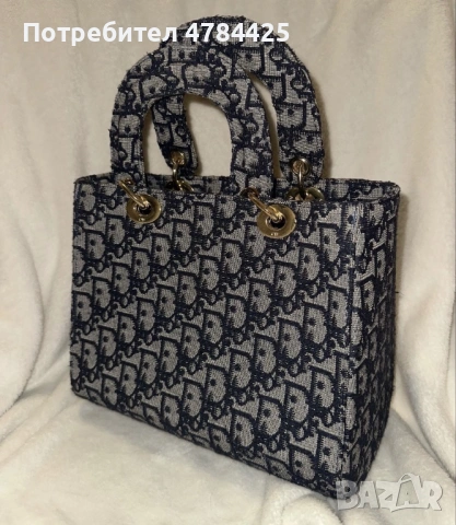 Christian Dior чанта, снимка 2 - Чанти - 54640662