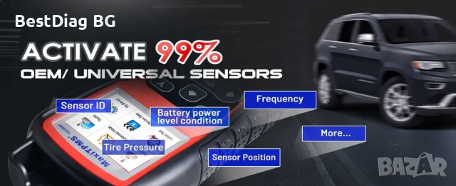 AUTEL TS508WF уред за програмиране на TPMS сензори, снимка 15 - Аксесоари и консумативи - 54776847