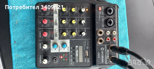 продавасе мишпулт МОМАН-АМ4 , снимка 7 - Ресийвъри, усилватели, смесителни пултове - 54004682