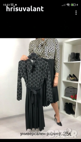 Рокли Zara,Mango и др., снимка 17 - Рокли - 42154989