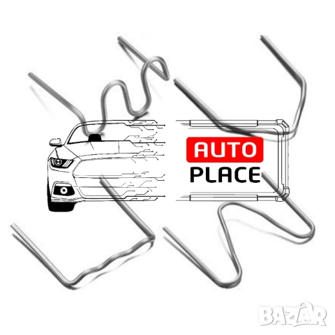 Скоби / Пластини / Телчета за поялник за пластмаса 4 вида 100бр/пакет, снимка 3 - Аксесоари и консумативи - 53972639