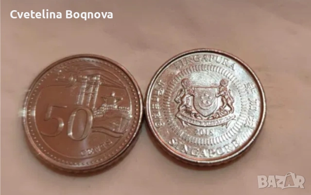 Сингапурски монети, снимка 3 - Нумизматика и бонистика - 54443829