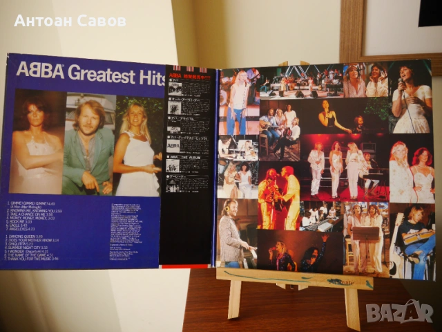 ABBA, снимка 2 - Грамофонни плочи - 54681183