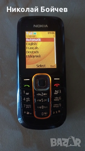 nokia 2600 classic, снимка 4 - Nokia - 54930044