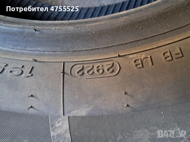 гими 195 75 16 С, снимка 5 - Гуми и джанти - 54849296