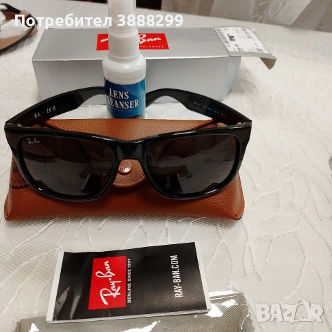 Оригинални слънчеви очила Rayban