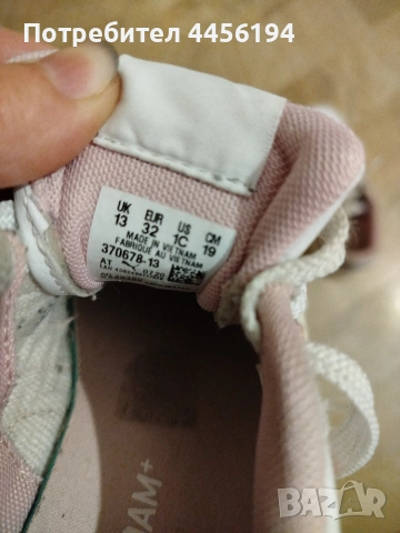 Детски маратонки Puma , снимка 6 - Детски маратонки - 54655432