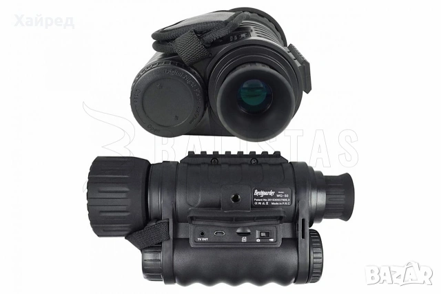 Нов Монокуляр Bestguarder WG-50