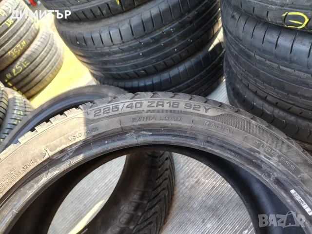 2бр.всесезонни гуми RIKEN 225 40 18 DOT22 цена за брой, снимка 4 - Гуми и джанти - 55697686