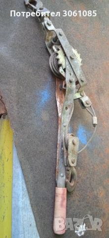 Ръчна лебедка