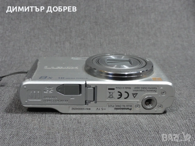 ЦИФРОВ ФОТОАПАРАТ PANASONIC LUMIX DMC-FH25 16MP CCD DIGITAL CAMERA Y2K DIGICAM , снимка 7 - Фотоапарати - 55078298