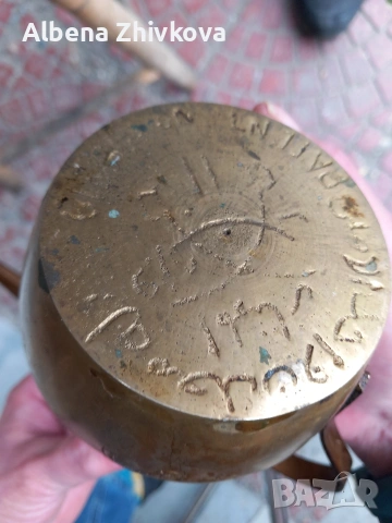 много стара арабска / дала / - кафеник, снимка 4 - Антикварни и старинни предмети - 54206313