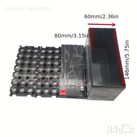 Комплект за изработка на 12V Li-ion акумулатор (3S7P) – 21 клетки Samsung INR18650-15L + BMS + кутия, снимка 2 - Друга електроника - 53967333