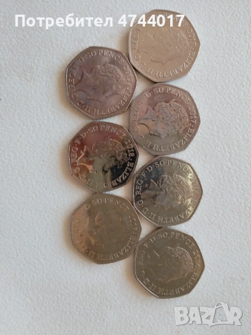 Английски Монети 50 Английски Пенса , снимка 6 - Нумизматика и бонистика - 54011506