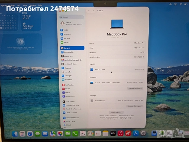 MacBook Pro M3 16 инча 18GB 2023 като нов. Батерия 99%, снимка 16 - Лаптопи за работа - 54711960