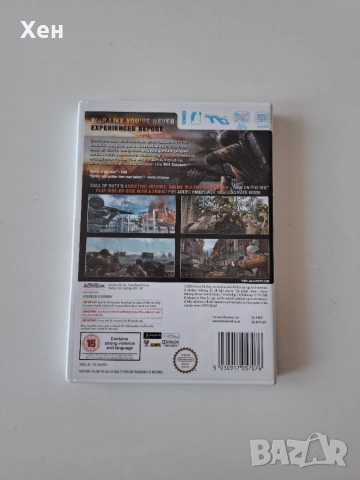 Call of Duty: World at War Nintendo Wii, снимка 2 - Игри за Nintendo - 55177094