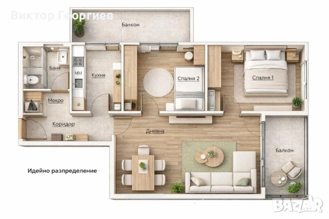 Продава 4-стаен апартамент в Шумен