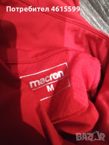 спортна блуза на Macron , снимка 9 - Спортни дрехи, екипи - 55167271