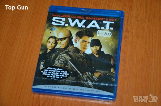 Блу Рей S.W.A.T. Специален отряд Blu Ray