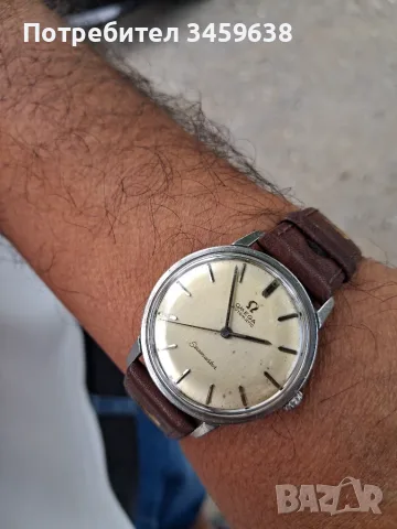 Часовник  OMEGA 